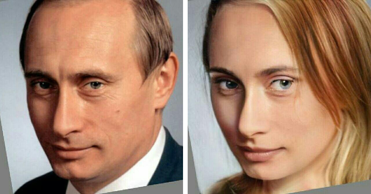 Женщина с путиным на фото