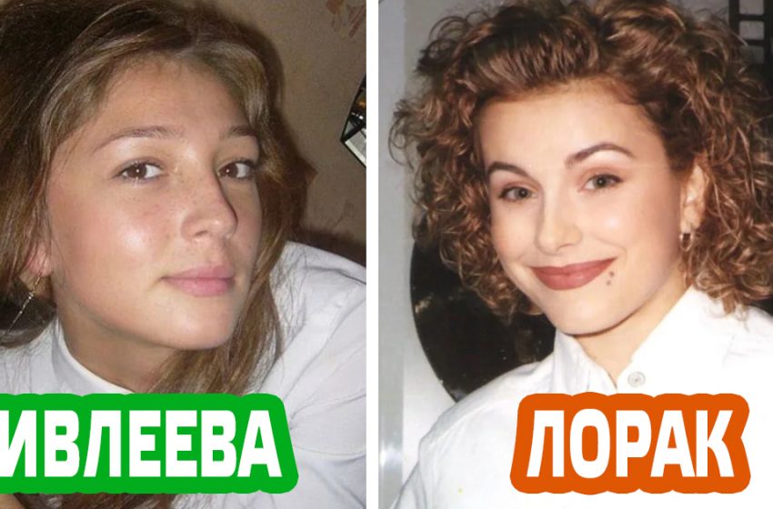«Понаехали»: фото молоденьких звезд современного шоу-бизнеса