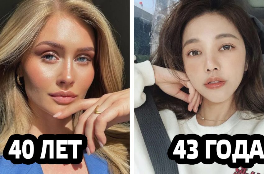  Хорошо сохранились. Женщины, которые уже стали бабушками, а у них все еще просят паспорт на кассе