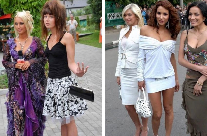 16 фото отечественных звёзд из разгульных «нулевых», которые сейчас вызывают смех