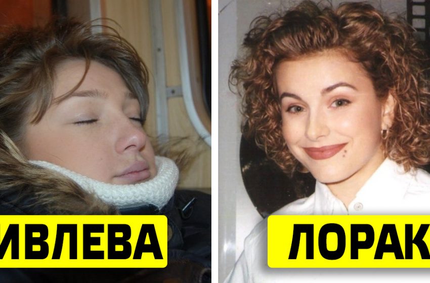 «Понаехавшие»: Как выглядели звёздные женщины до того, как они приехали покорять столицу