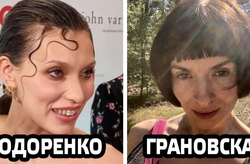  Абсолютно разные люди: знаменитые женщины, которых вы вряд ли узнаете без макияжа