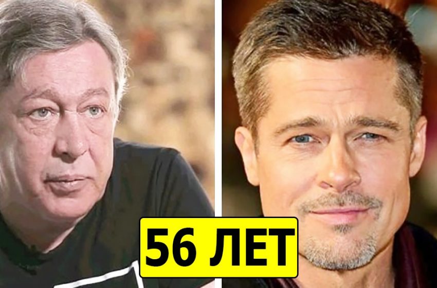 Они одногодки. Как выглядят зарубежные и наши знаменитости в одном и том же возрасте?