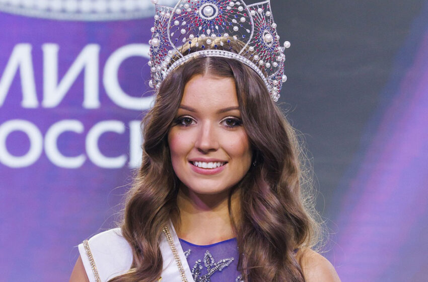  «Совсем другая»: Как на самом деле выглядит Мисс Россия-2023?